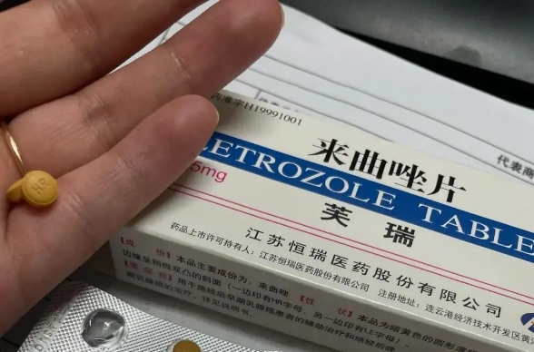 促卵在月经后第五天吃