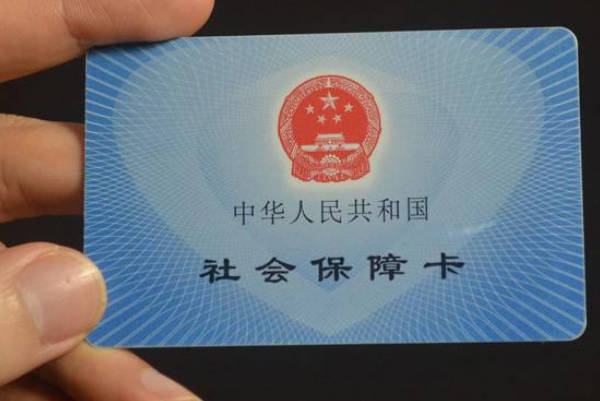 昆明顺产用医保能报销4000元