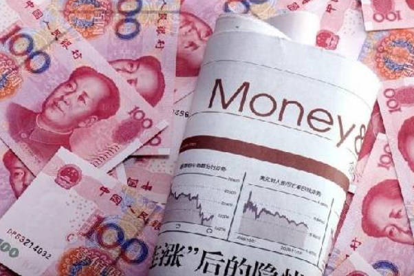 海口和京生殖医院试管费用为5万元