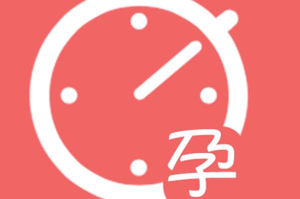怀孕后血值会翻倍增长