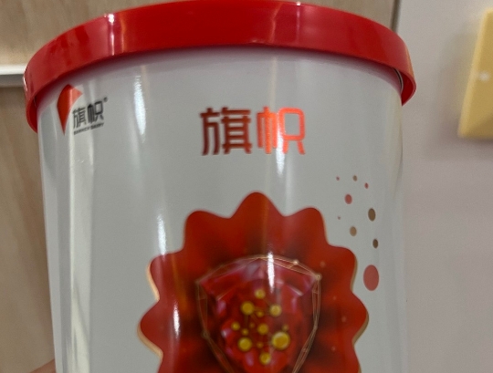 某乐宝旗帜红罐优缺点介绍，口味好但不方便携带