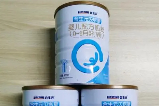 合生元贝塔星奶粉口碑好