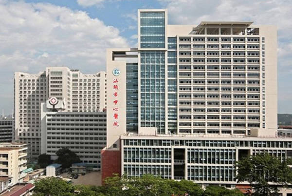 汕大附一院消化内科技术如何，本文将从七方面来告你真相