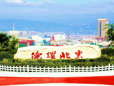 北票试管婴儿
