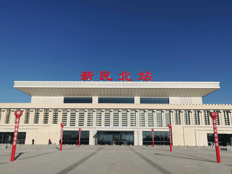 新民试管婴儿
