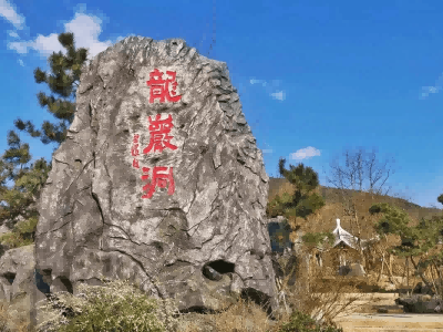 龙岩试管婴儿