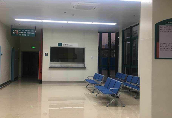 吉林省人民医院有完善的设施