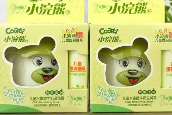 小浣熊儿童面霜配料表解读，不含激素的都是好面霜