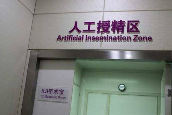 多次人工授精失败后，是否应考虑直接转为试管婴儿治疗