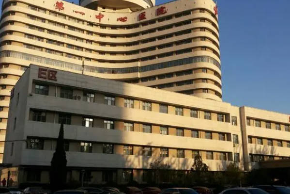 天津市第一中心医院供卵费用为10万