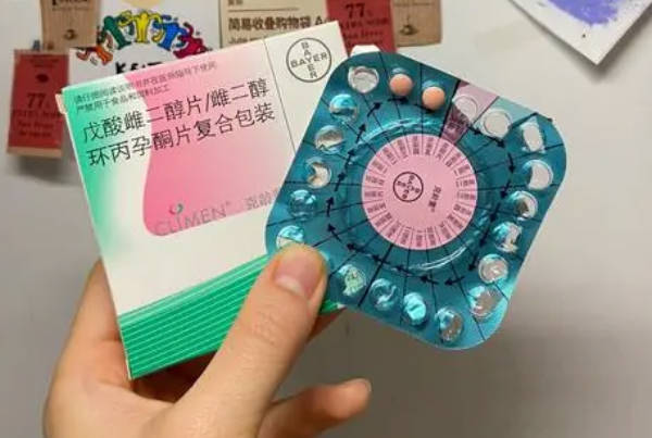 克龄蒙的价格并不贵最低60元
