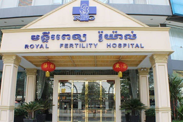 BNH医院是泰国人工受孕最好的医院