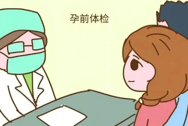夫妻备孕基因检测多少钱，检测机构类型会影响具体的费用