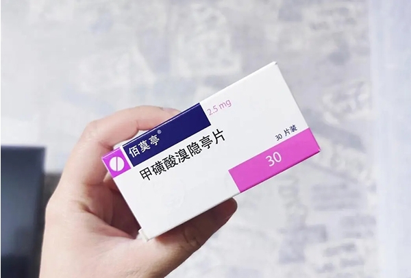 溴隐亭是多巴胺受体激动剂
