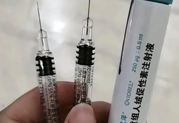试管超长方案促排针什么时间打最好？