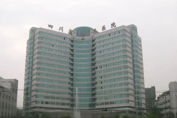 四川试管婴儿医院排名大全，西囡妇科医院最受推崇