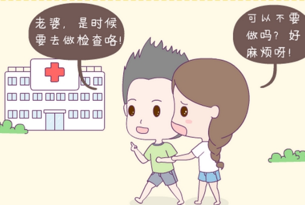 备孕几个月没有怀上要做什么检查，常规项目还有染色体方面