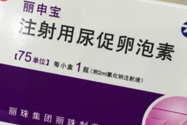 促卵泡生成激素可以刺激颗粒细胞的增生