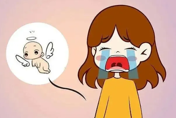 胎停后可进行人流处理