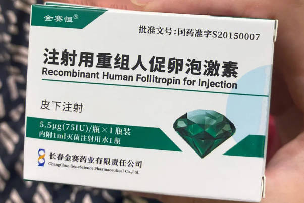 贵有贵的道理！金赛恒价格比对效果解读