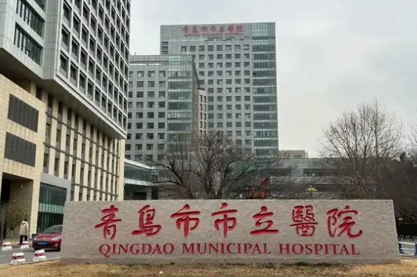 一代试管取卵费用大概在7200元