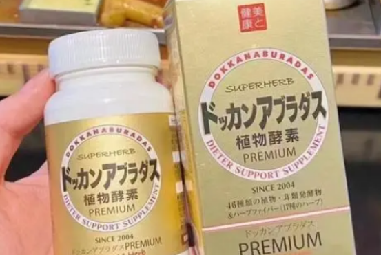 长期吃酵素并不会对人体产生危害