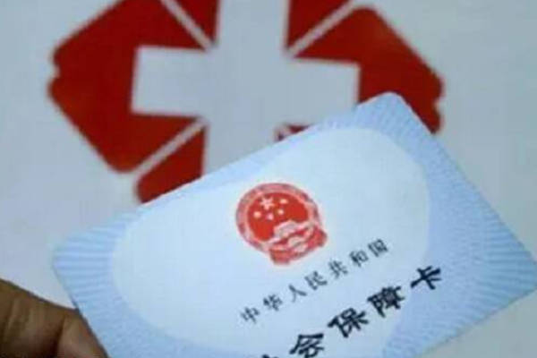2025陕西试管婴儿报销新政策！附陕西试管医院成功率排行榜
