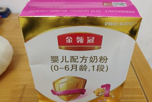 pre段奶粉适合新生儿