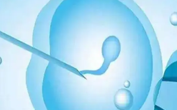 2024长沙试管婴儿报销新政策解读，支付比例达70%