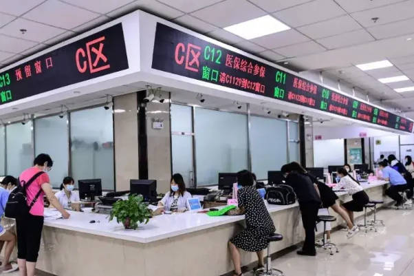 大连医疗费用支付比例为55%