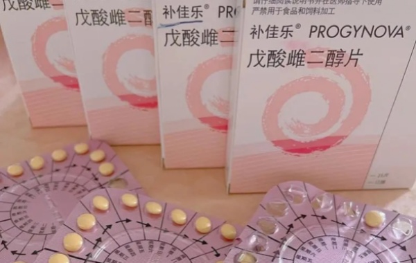 32岁女性补佳乐每天吃八片正常吗在做试管移植前服用？