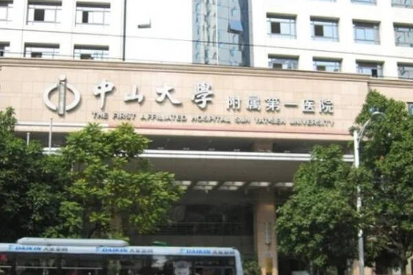 2024江门三代试管婴儿医院大全，有哪些能做别还不知道