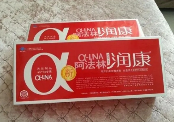 孕妇吃润康可预防畸形儿