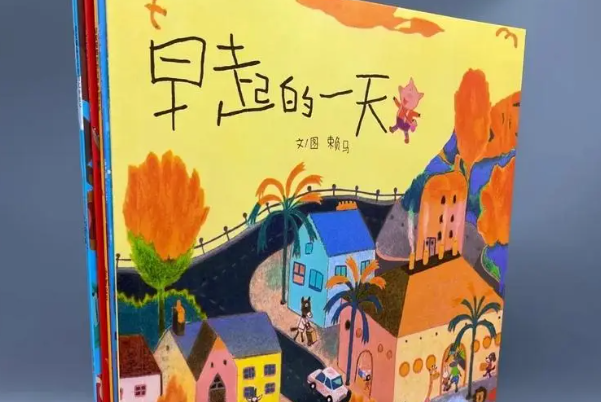 给孩子买太多绘本不一定是好事，养成正确阅读习惯很重要