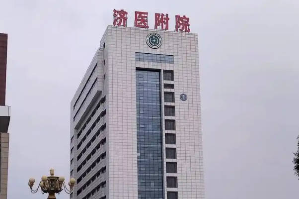 2025济医附院试管医生哪个好评率高，推荐试管高成功率生殖医生