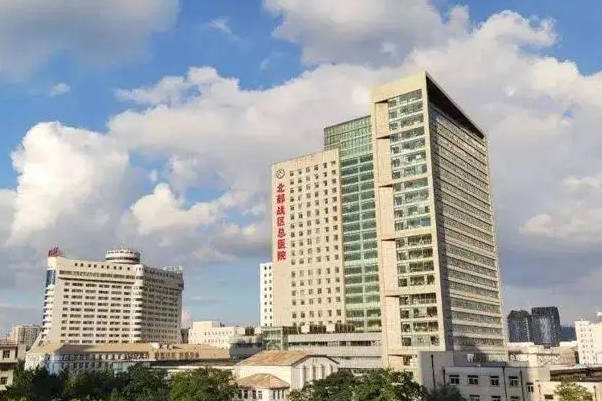 沈阳陆军总院试管医生排名分享！该院哪个医生成功率高