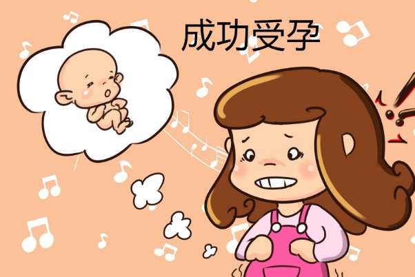 想生女孩如何备孕，建议试试酸性食物