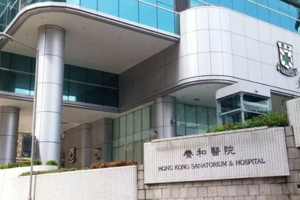 2024去香港做试管能不能看性别，费用贵不贵