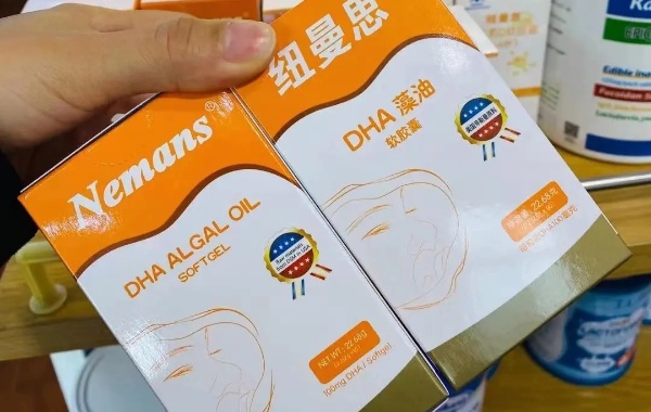 进口的纽某某dha藻油软胶囊适合国内多大孩子吃呢？