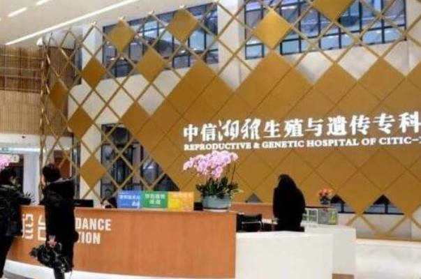 中信湘雅试管婴儿医生大全，李晓峰、刘黎青擅长移植