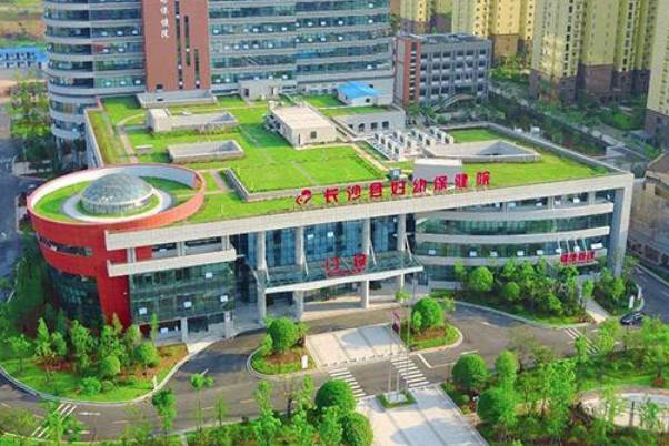 长沙妇幼保健院试管成功率预估，过来人教你轻松好孕