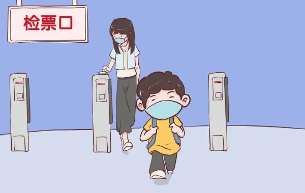 小孩坐火车收费标准一览，身高、年龄都要考虑