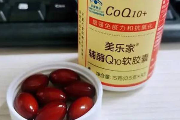 备孕吃辅酶Q10可提高精子质量