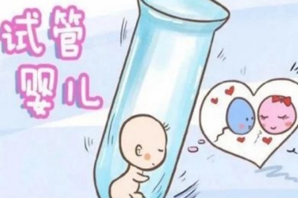 部队做免费试管需要申请