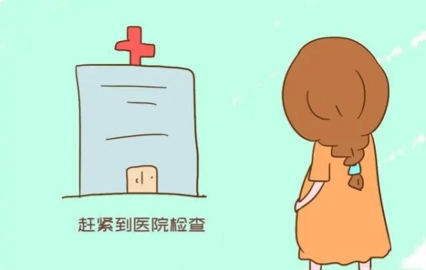 胎停育也有往后延迟的现象