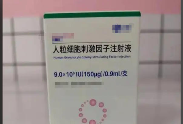 人粒细胞刺激因子可以改善子宫内膜