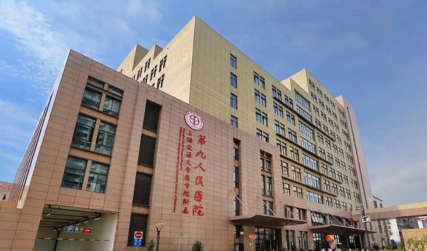 上海第九人民医院一般做三代试管移植几次能成功?