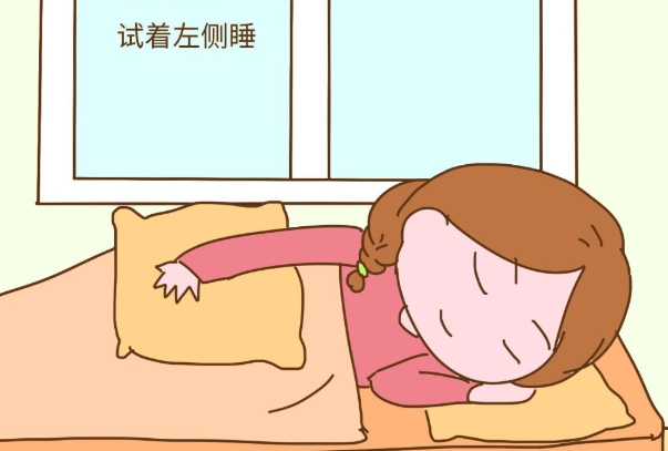 试管促排期间推荐左侧卧还是右侧卧睡姿？