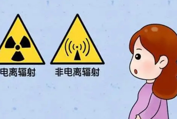 孕期辐射会影响胎儿健康