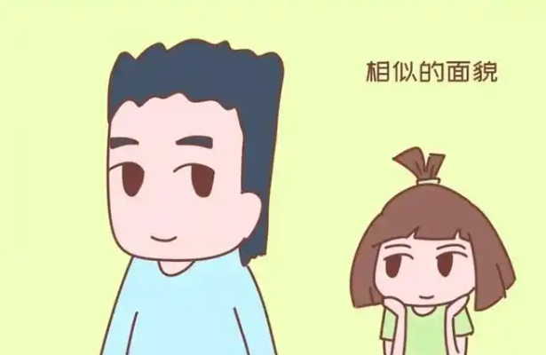 孩子不是亲生的几种迹象介绍，首先看外貌像不像